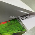 White Printable Vinyl/Digital Printing Paper/PU Printable Vinyl Film